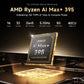 Nimo AI Laptop - AMD Ryzen AI Max+ 395 - 128GB LPDDR5X Memory - 1/2/4/8TB SSD - Nimo